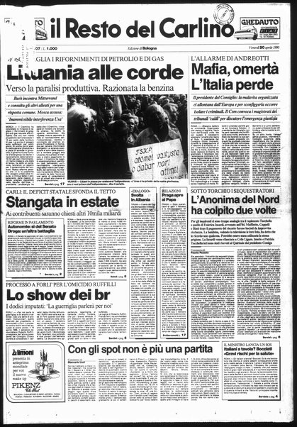 Il Resto del Carlino : giornale dell'Emilia